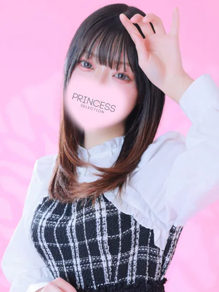 なの