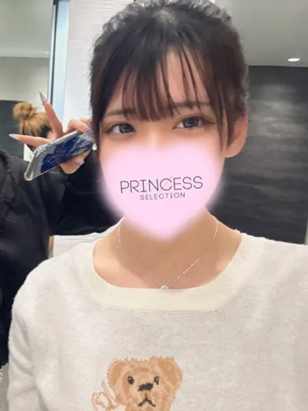 こはな