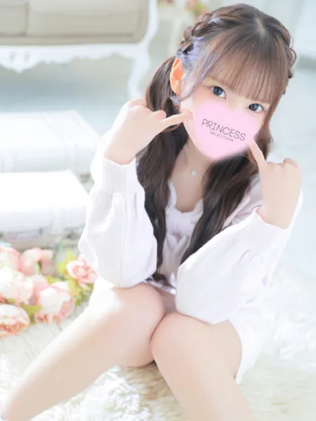 2枚目の写真