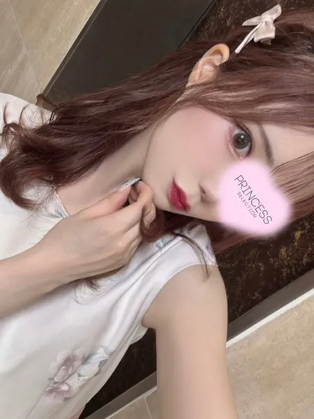 紫苑【しおん】