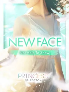 りま/19歳 - (プリンセスセレクション - 今里手コキ・オナクラデリヘル)