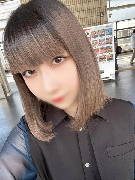 なみ