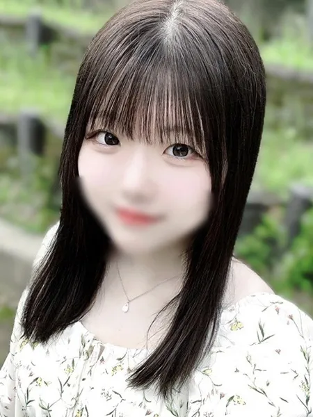 あいな