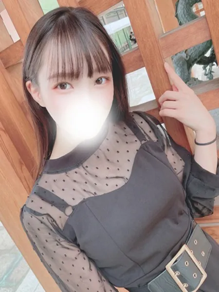 せいか