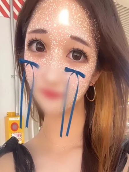 あおい