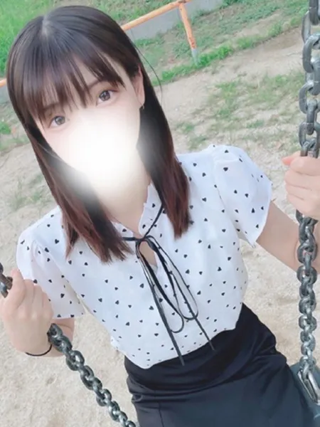 すず