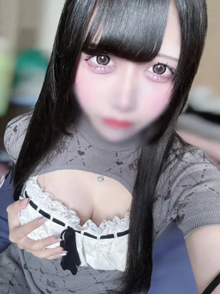 うゆ