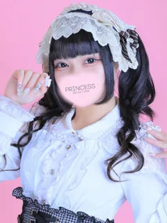 にな/20歳 - (プリンセスセレクション)