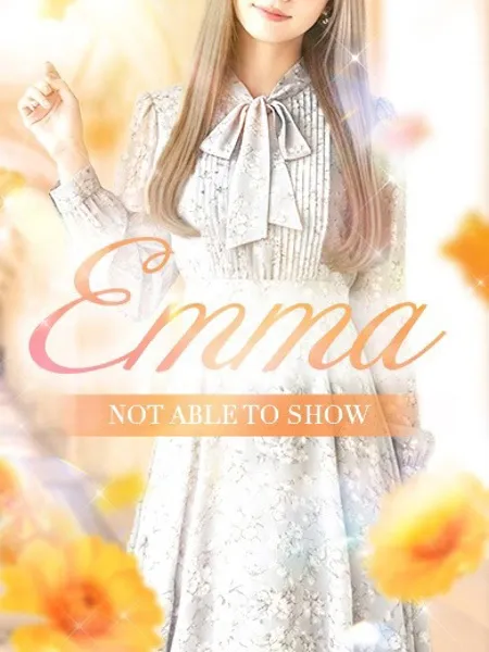 Emma【エマ】