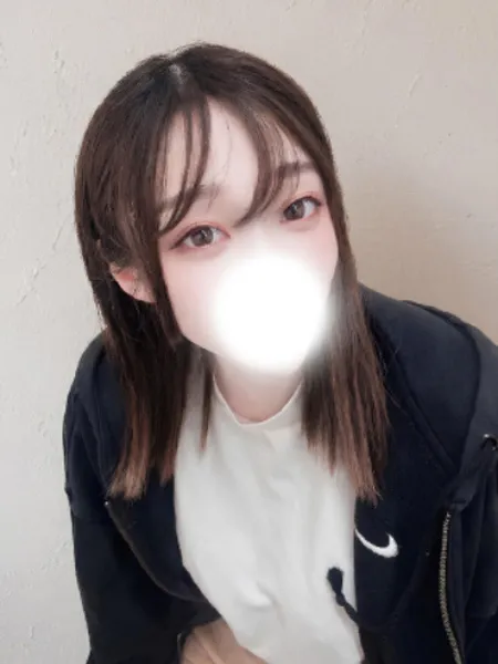 なの