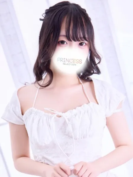 1枚目の写真