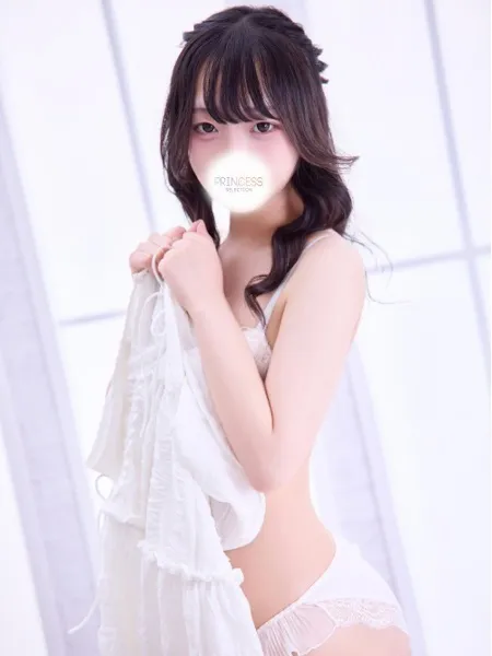 3枚目の写真