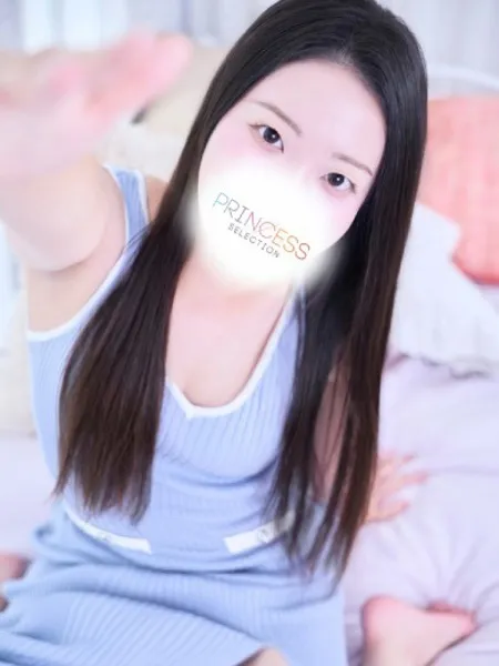 2枚目の写真