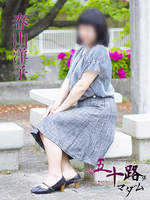 春山洋子(43歳) - 写真