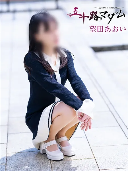 5枚目の写真