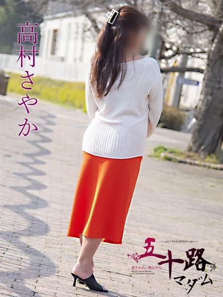 3枚目の写真