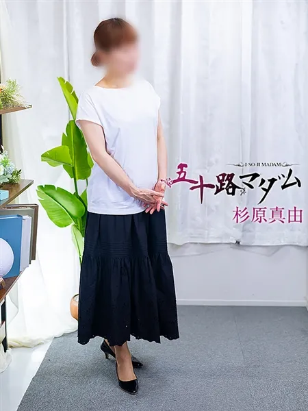 3枚目の写真