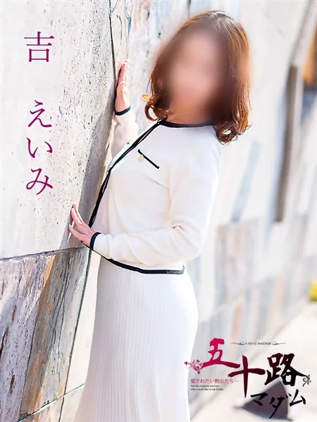 2枚目の写真