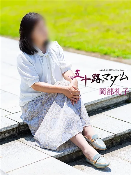 3枚目の写真