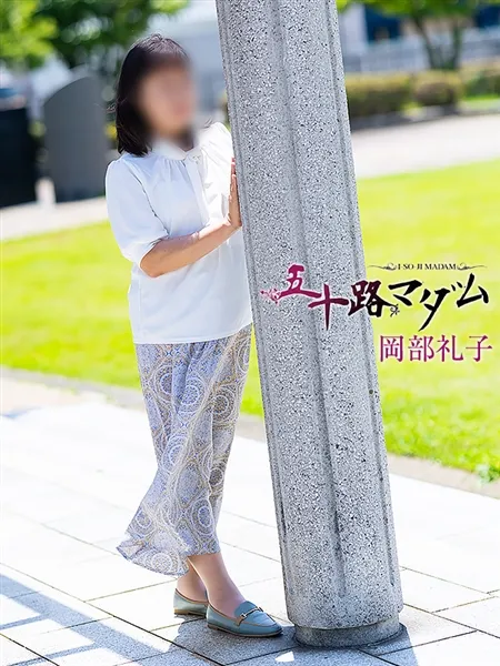 2枚目の写真