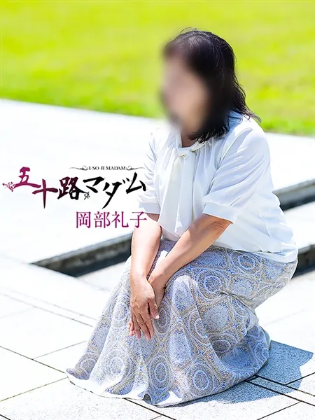 5枚目の写真