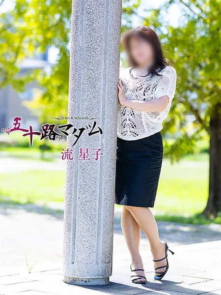 3枚目の写真