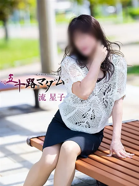 4枚目の写真