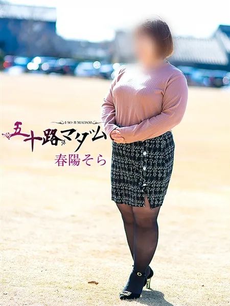 1枚目の写真