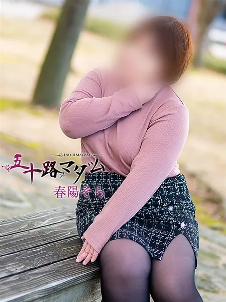 5枚目の写真