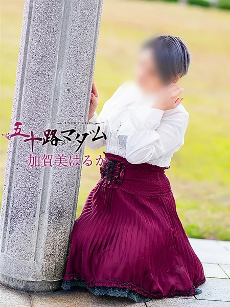 1枚目の写真