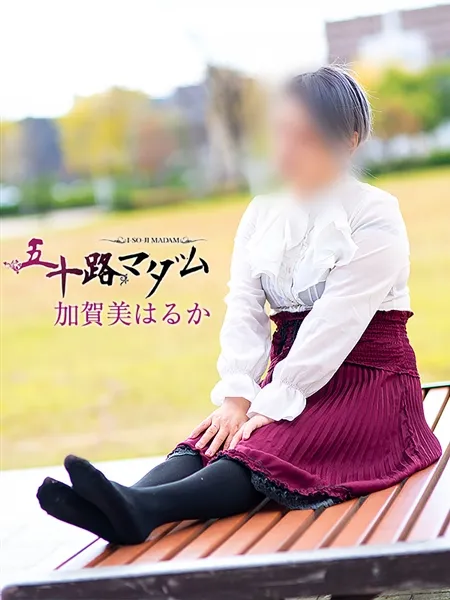 5枚目の写真