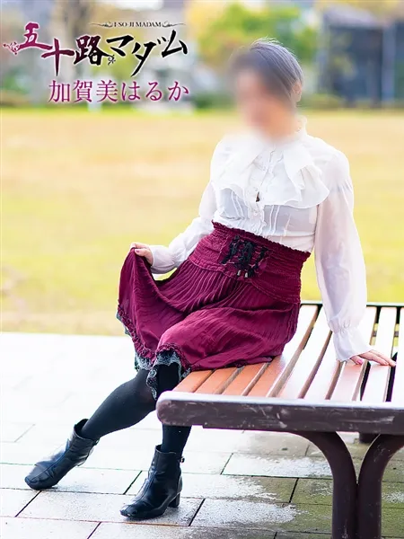 3枚目の写真