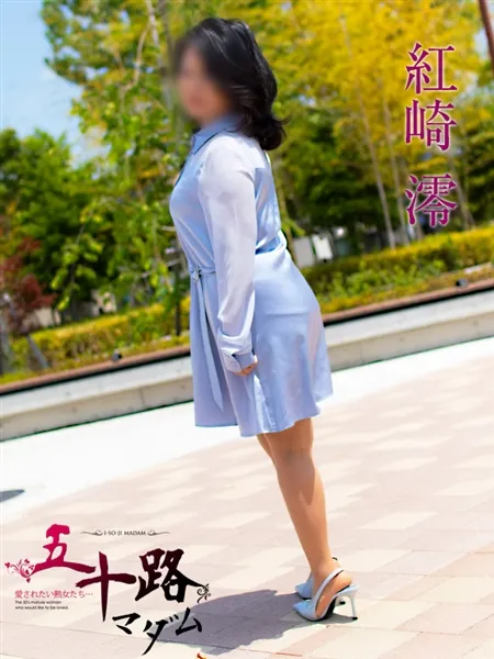 4枚目の写真