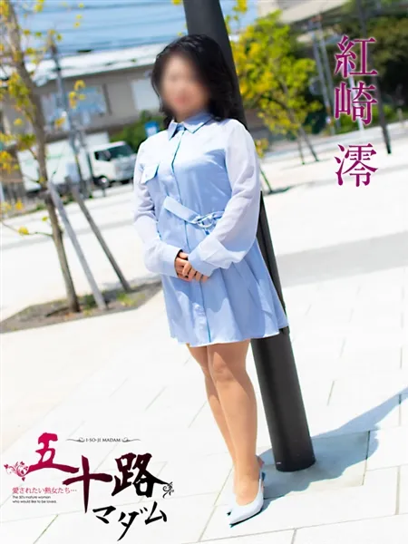 3枚目の写真