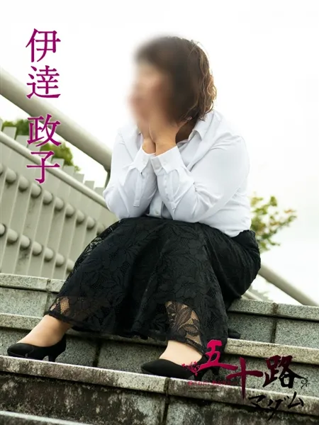 4枚目の写真