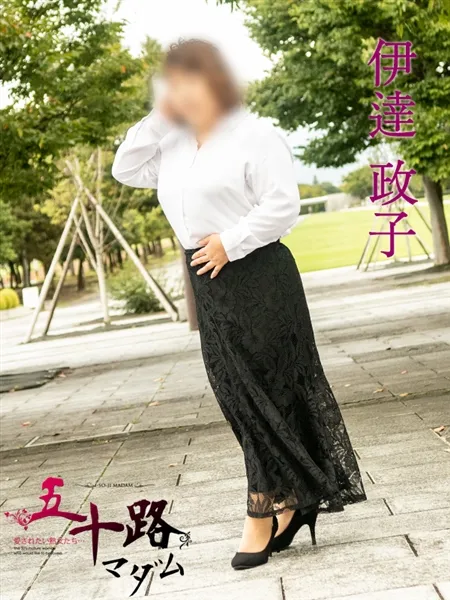 3枚目の写真