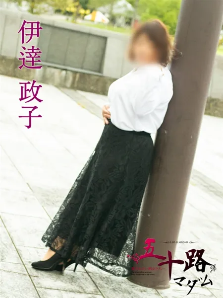 1枚目の写真
