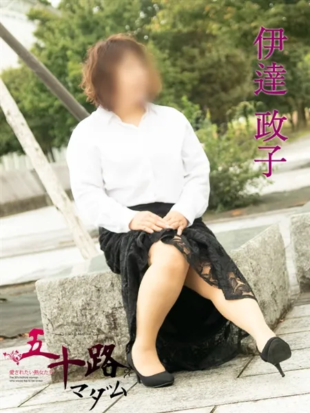 2枚目の写真