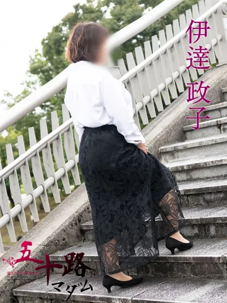 5枚目の写真