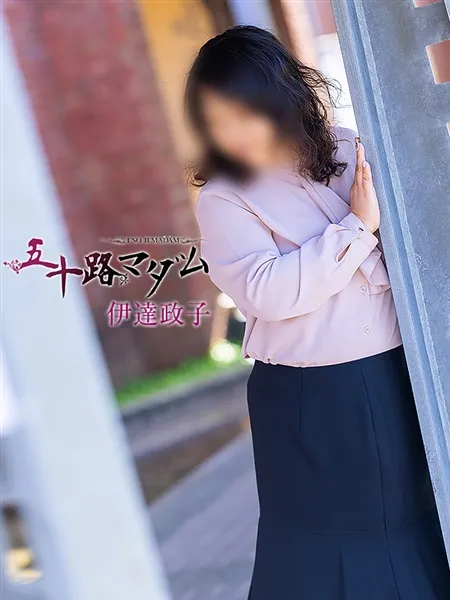 2枚目の写真