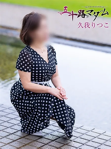 4枚目の写真