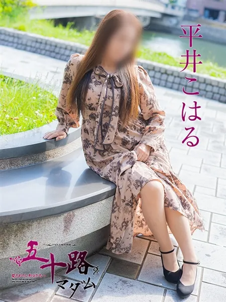 2枚目の写真