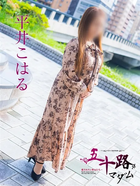 3枚目の写真