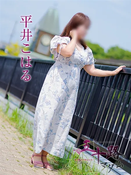 5枚目の写真
