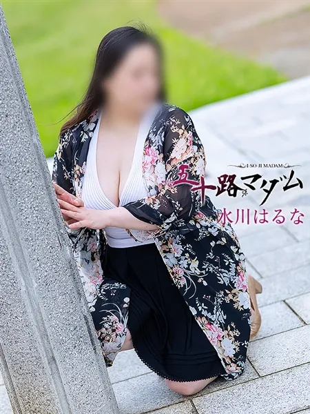 4枚目の写真
