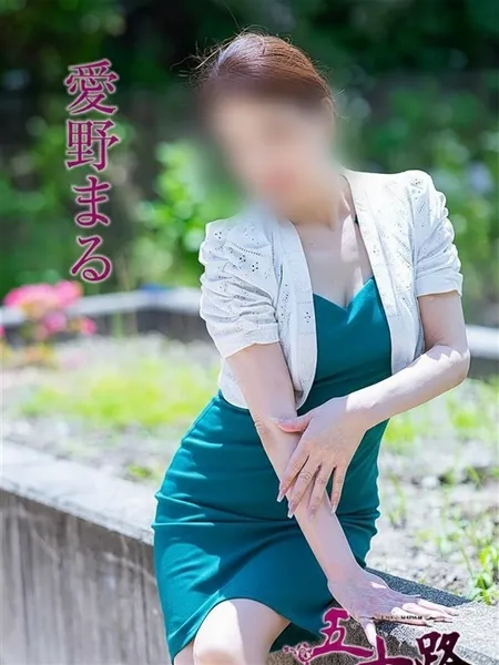 5枚目の写真