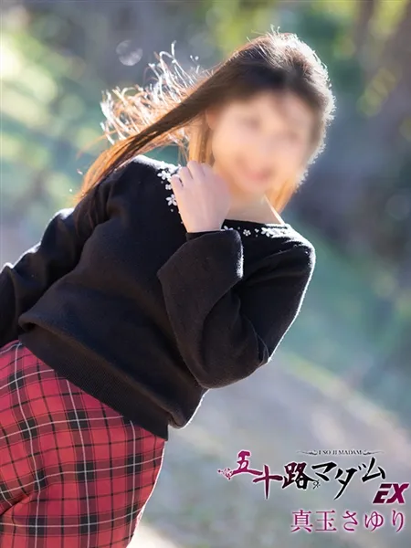 4枚目の写真