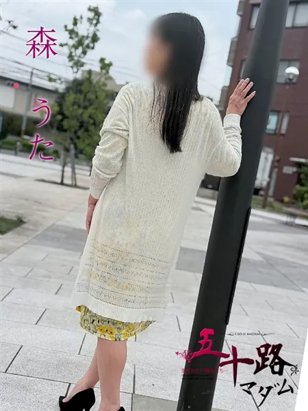 4枚目の写真