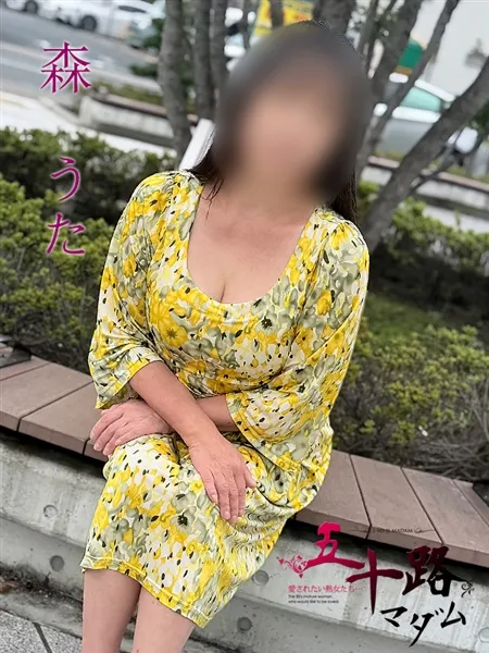 3枚目の写真