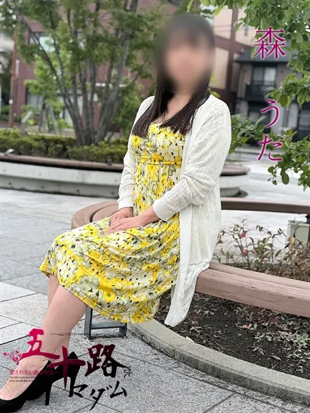 1枚目の写真